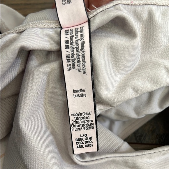 Victoria's Secret Cream Sports Bra with Wide Straps - Picture 6 of 6